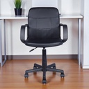 Mobel Executive Office Chair PVC, Black (Weight Limit 220lb)